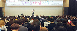자문세무사