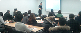 ESM Start up 평생교육원